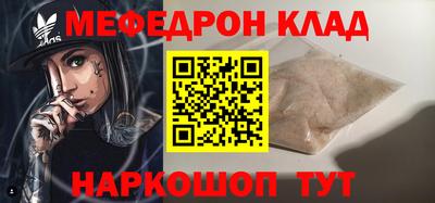 твердый Краснодар