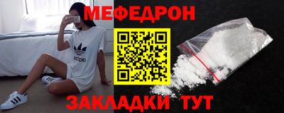 кокс Краснознаменск
