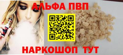 кокс Краснознаменск