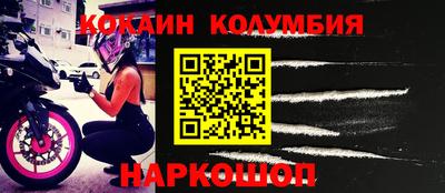 твердый Краснодар