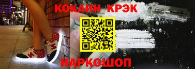 твердый Краснодар