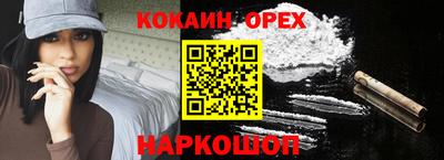 твердый Краснодар