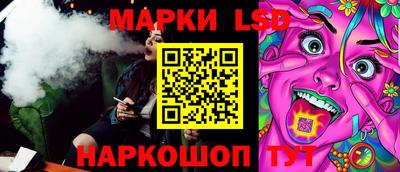 твердый Краснодар