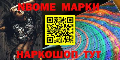 твердый Краснодар