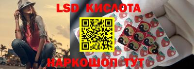 твердый Краснодар