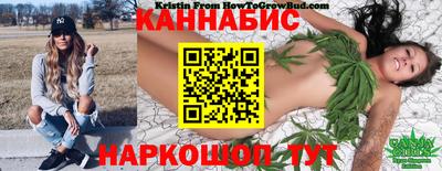 кокс Краснознаменск