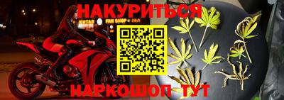 кокс Краснознаменск