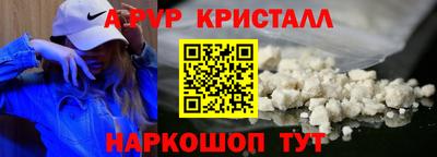 твердый Краснодар