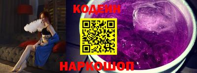 кокс Краснознаменск