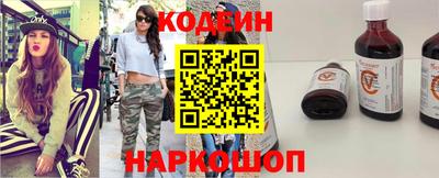 кокс Краснознаменск