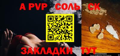 твердый Краснодар