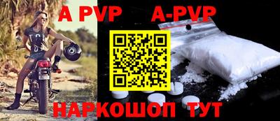 кокс Краснознаменск