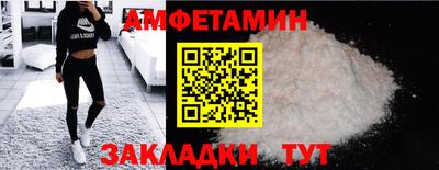 кокс Краснознаменск
