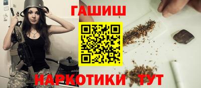 твердый Краснодар