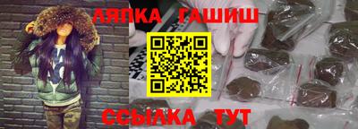 твердый Краснодар