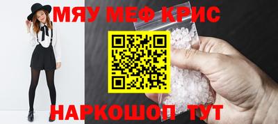 твердый Краснодар
